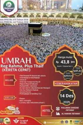 Paket Umrah Rahma Reguler, Plus Thaif, Plus Kereta Cepat, Btt Ahz, 10  hari, Keberangkatan 14 Desember  2025